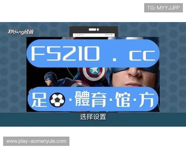 k1娱乐真人体育平台多平台无缝连接畅享精彩体育娱乐时光