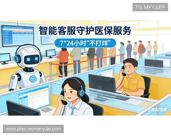 dg视讯厅专业客服全天在线，快速解决用户遇到的各种问题