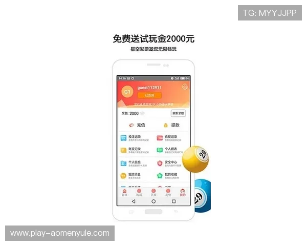 hkjc app真人平台安全可靠即时投注体验