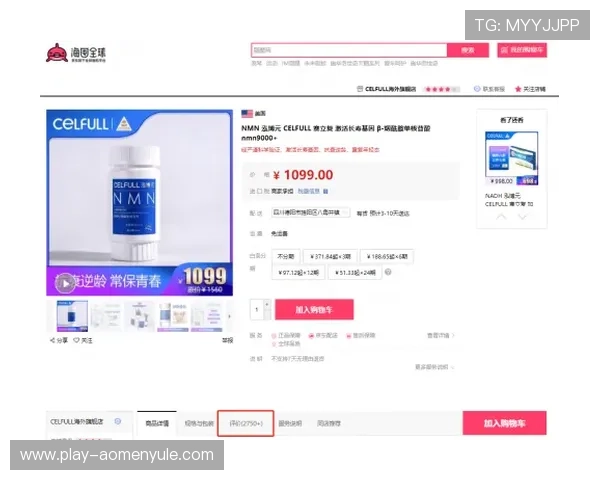 K8真人官方网址保障玩家安全体验值得信赖的官方网站推荐