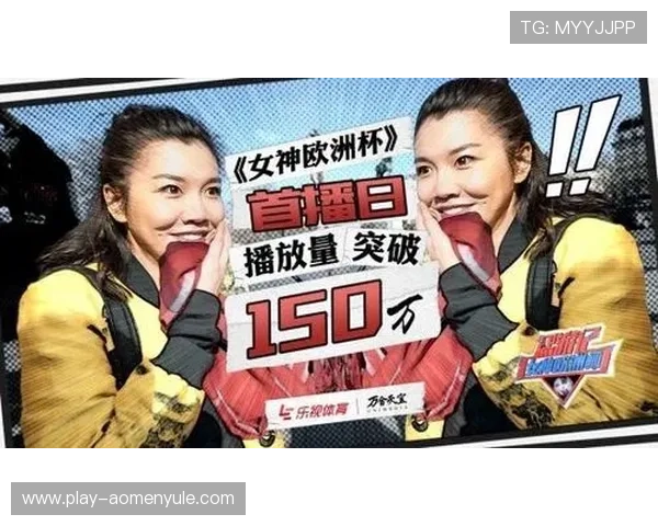 OB真人体育APPAPP下载安装教程，轻松注册登录开启你的体育之旅