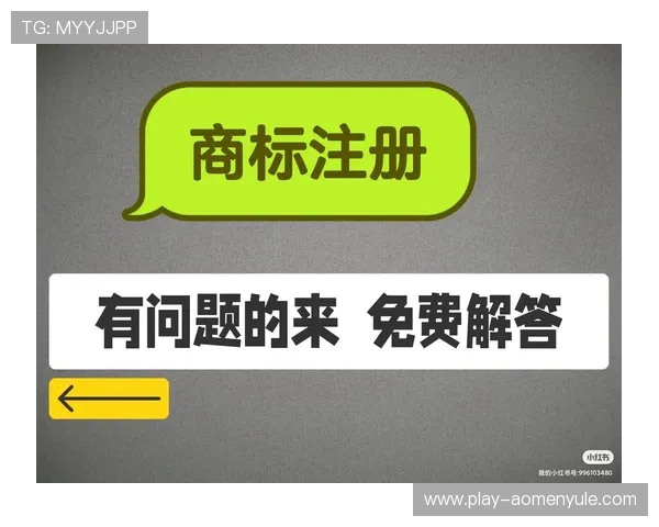 澳门真人线上登陆常见问题解答，解决你在注册过程中的疑问