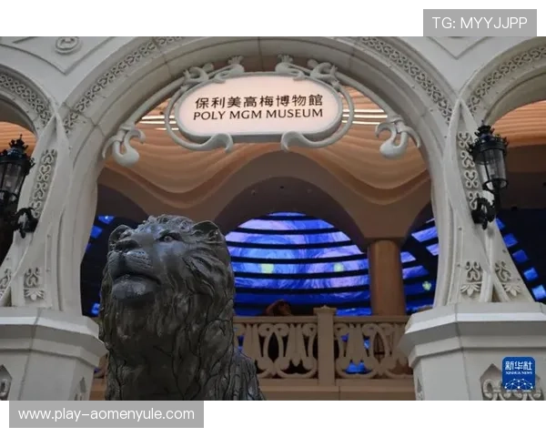 澳门美高梅官方网站最新优惠活动全面介绍助您畅享奢华体验